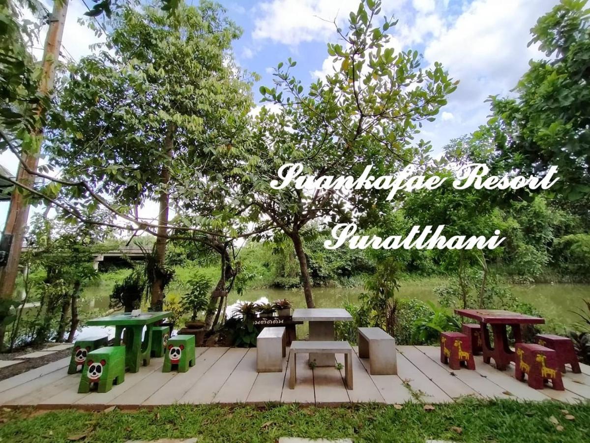 Suankafae Resort สวนกาแฟรีสอร์ท Surat Thani Exteriör bild