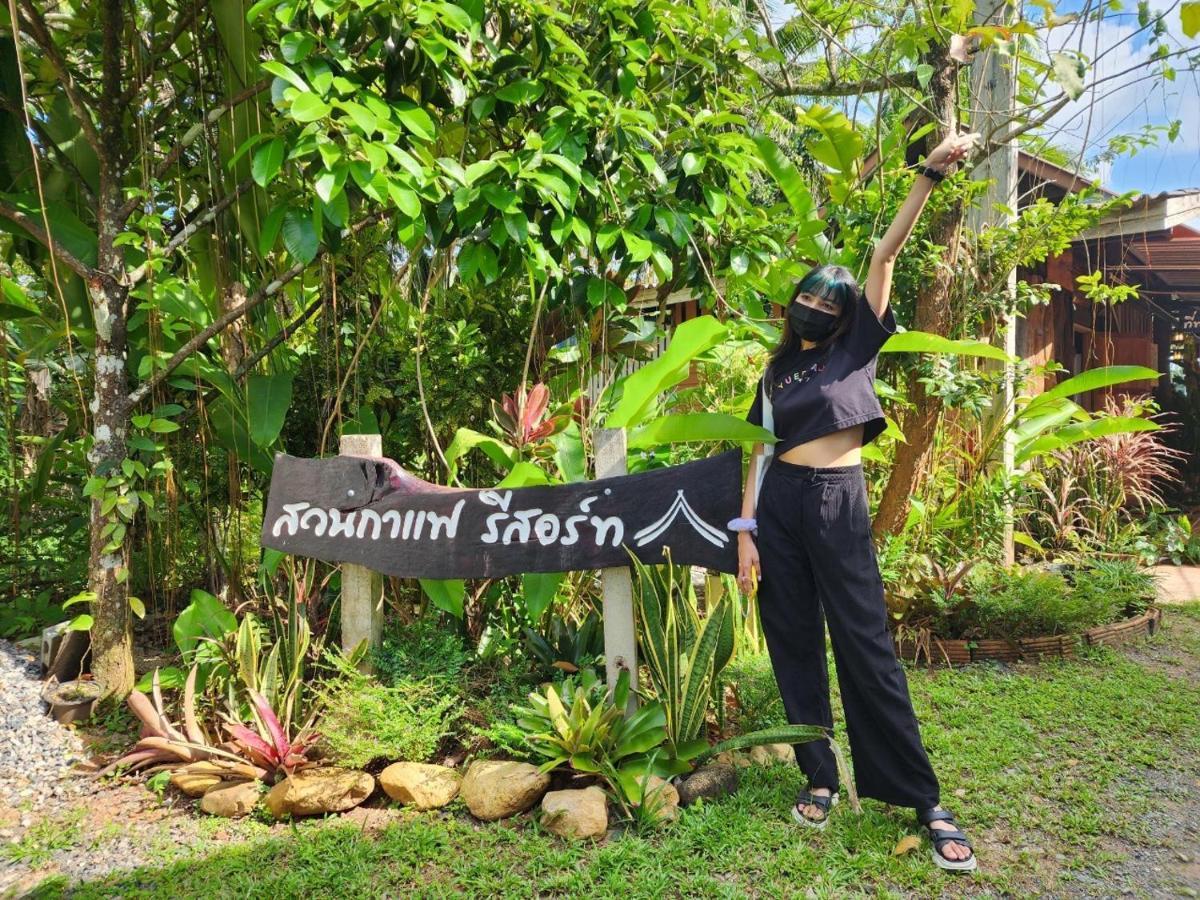 Suankafae Resort สวนกาแฟรีสอร์ท Surat Thani Exteriör bild
